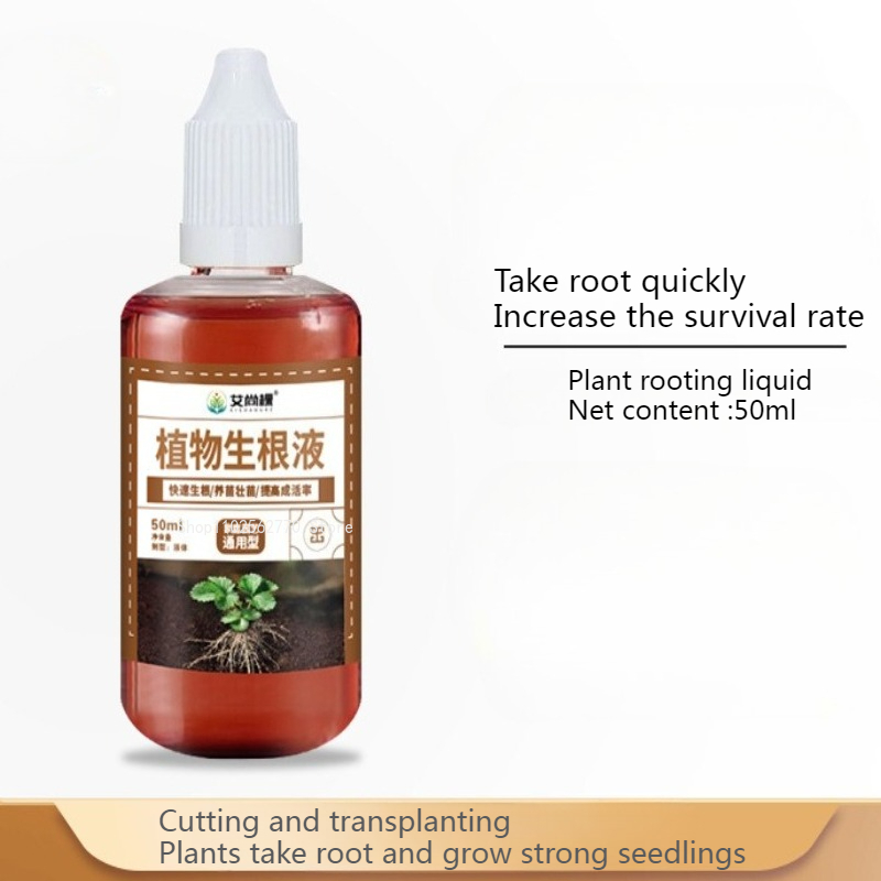 50 мл/бутылка, жидкость для бы – обзор и цена Root Stimulator Liquid