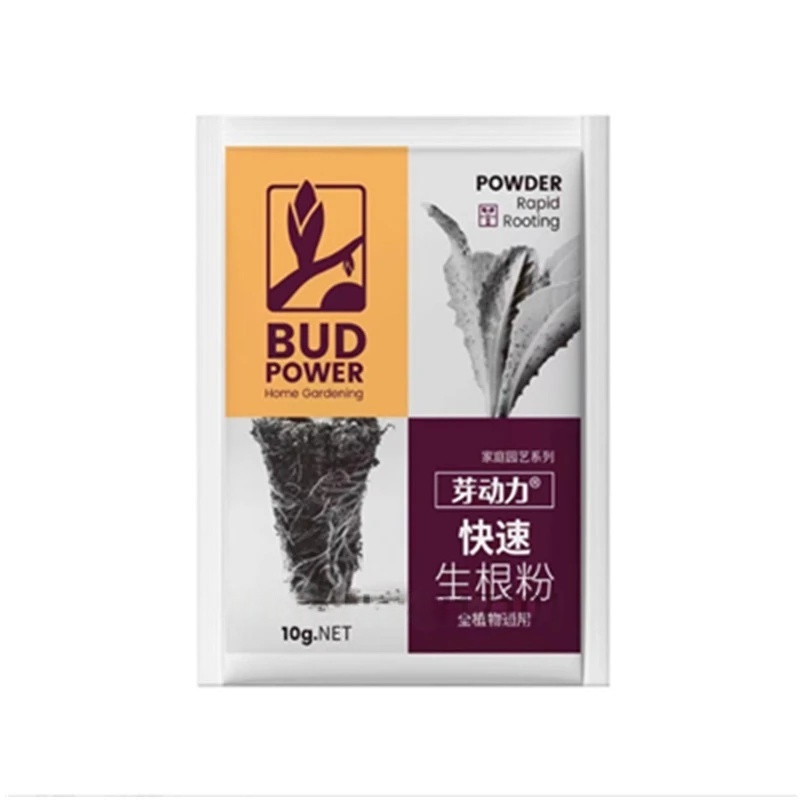 2 пакета порошка для укоренени – обзор и цена Rooting Hormone Powder